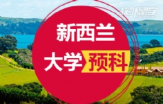 ѧԤȥʲôѧУ