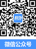 新西兰本科留学中介费用