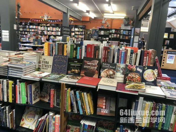 新西兰南方理工学院