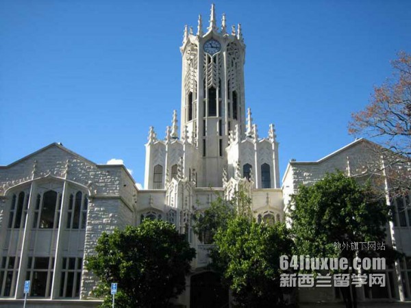 新西兰基督城理工学院