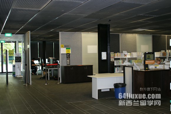 新西兰惠灵顿维多利亚大学