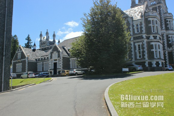 新西兰梅西大学