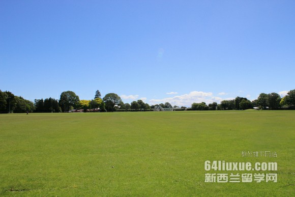 新西兰怀卡托理工学院