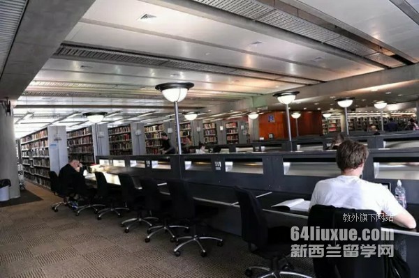 新西兰梅西大学