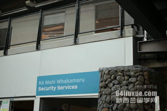 新西兰留学