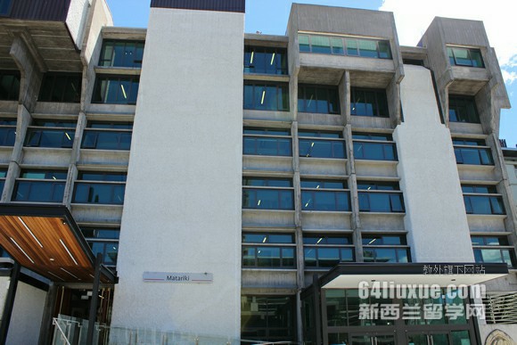 新西兰惠灵顿维多利亚大学