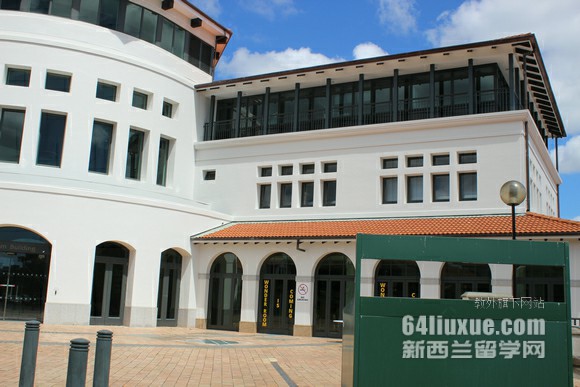 新西兰奥克兰大学