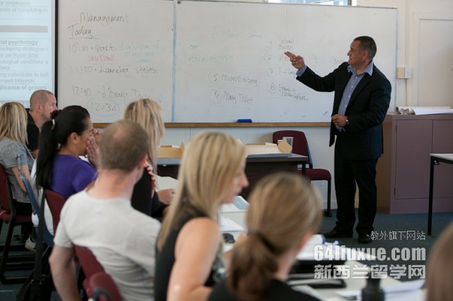 新西兰梅西大学