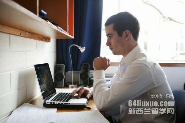 新西兰梅西大学