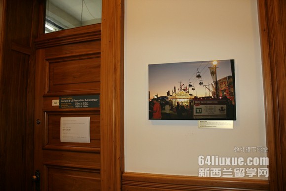 新西兰奥拉克技术学院