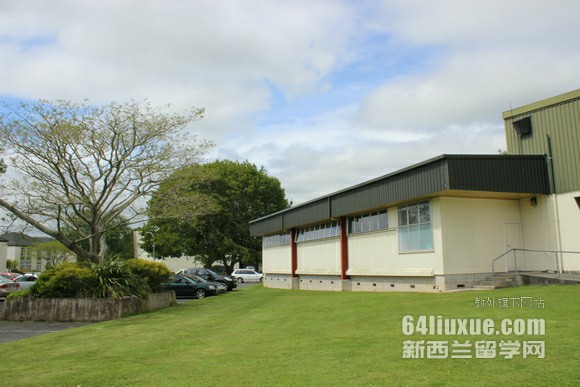 新西兰基督城理工学院