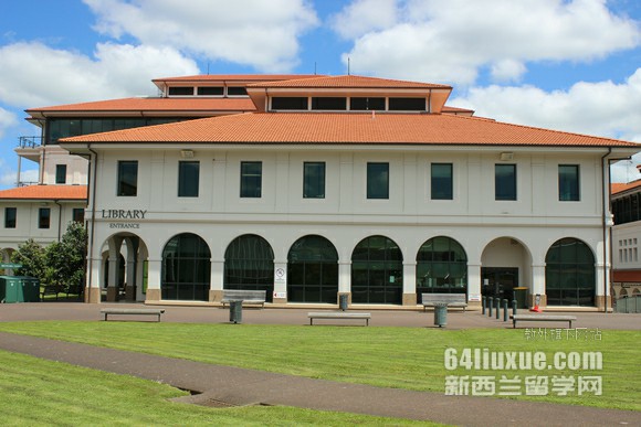 新西兰留学