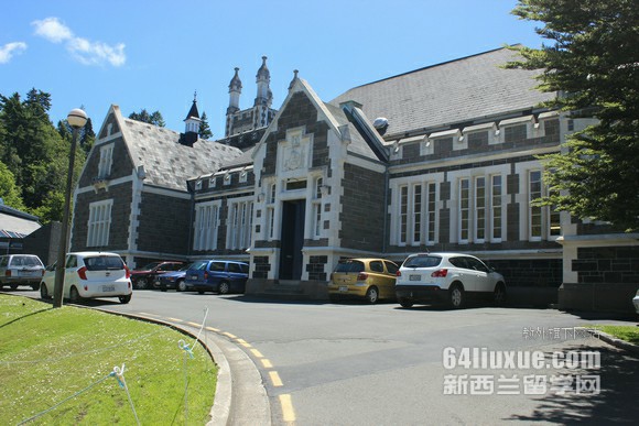 新西兰留学