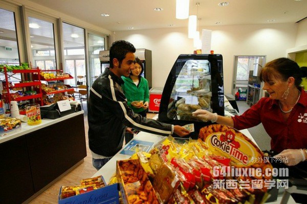 新西兰Unitec理工学院