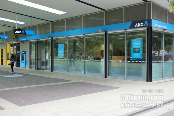 新西兰尼尔森理工学院