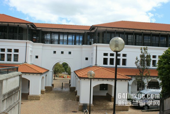 新西兰怀阿里奇理工学院