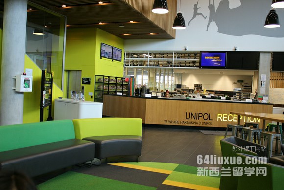 新西兰奥克兰大学硕士