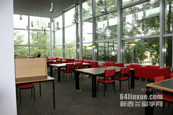 新西兰奥克兰商学院住宿
