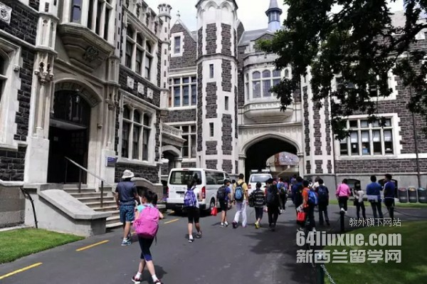 新西兰怀阿里奇理工入学要求