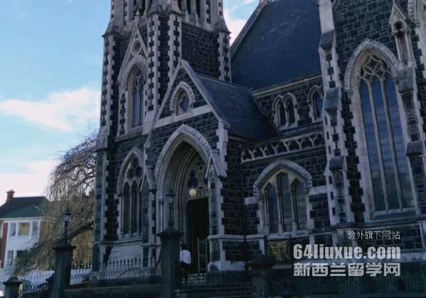 新西兰梅西大学校区