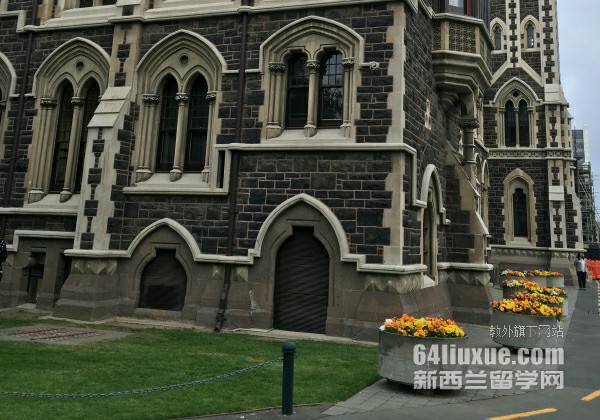 新西兰梅西大学课程