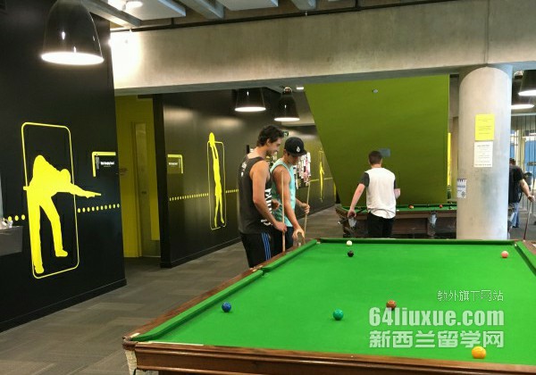 初中留学新西兰