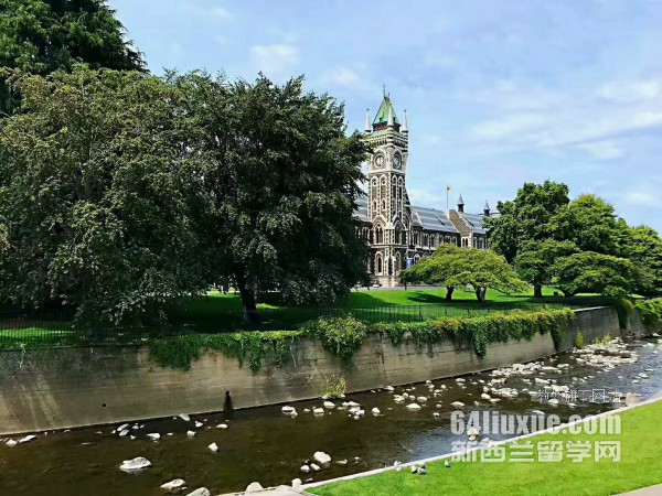 新西兰怀卡托大学