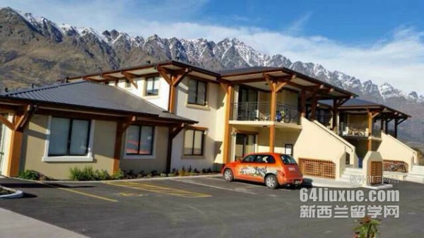 新西兰太平洋国际酒店管理学院