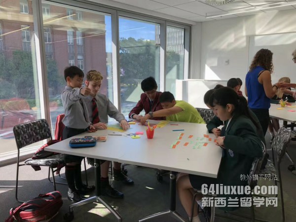 新西兰基督城理工学院