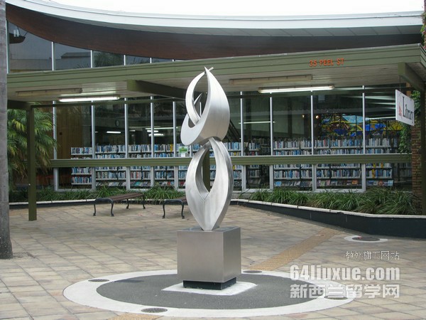 新西兰惠灵顿维多利亚大学学术优势