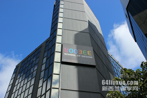 新西兰Unitec理工学院创意实践研究生文凭课程申请难不难