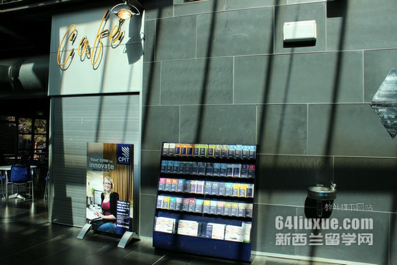 新西兰奥克兰理工大学预科申请