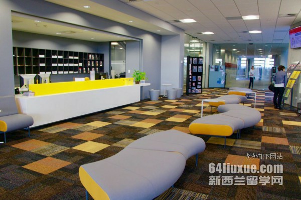 新西兰林肯大学和奥克兰理工大学哪个比较好