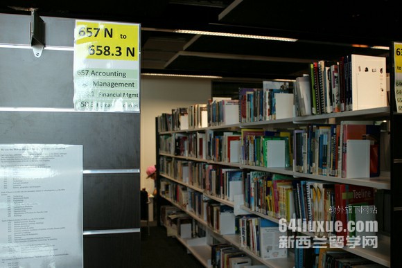 新西兰奥克兰大学申请截止时间