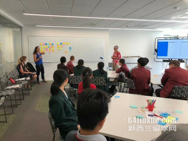 新西兰高级中学有哪些留学特色