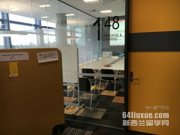 新西兰大学本科读几年