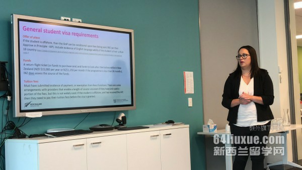 新西兰本科申请时间怎么安排更好