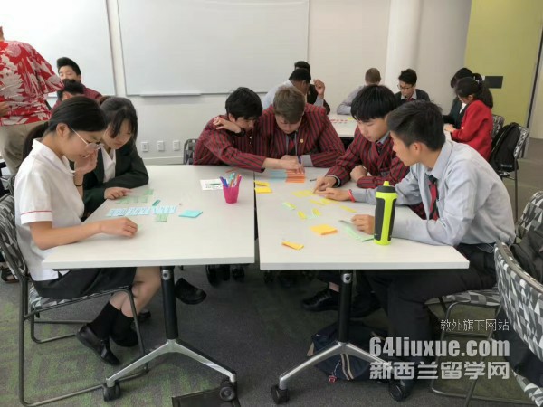 新西兰语言学校有哪些
