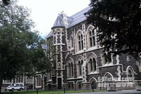 新西兰金融工程哪个学校