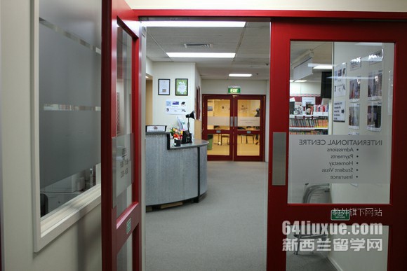 高中生怎么申请新西兰留学