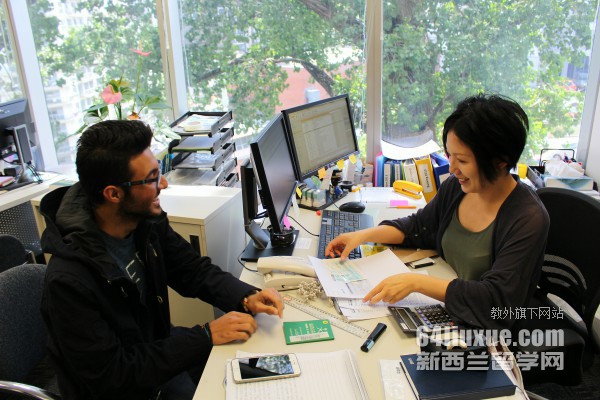 新西兰大学什么时间开学