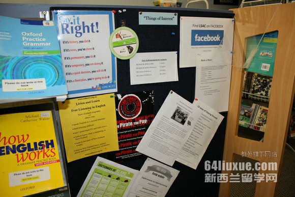 申请新西兰acg中学怎么样