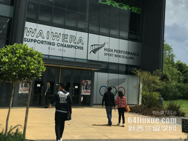 新西兰大学预科要求有哪些