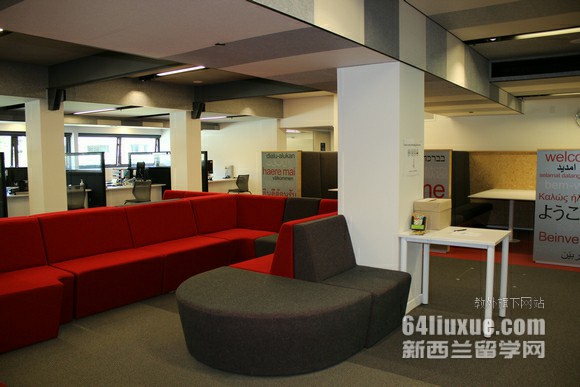 泰勒学院新西兰奥克兰大学预科