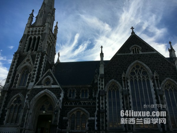 新西兰奥克兰大学预科