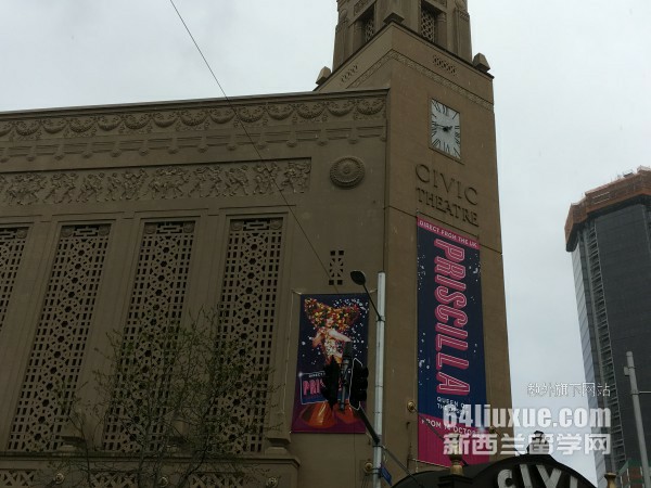 中学生留学新西兰申请名校 成功获得泰勒学院奥克兰大学预科Offer