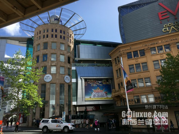 中学生留学新西兰申请名校 成功获得泰勒学院奥克兰大学预科Offer