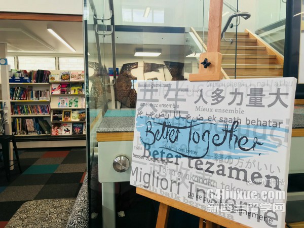 新西兰什么学校酒店管理专业比较好