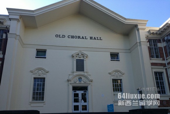 海口出国留学中介费多少