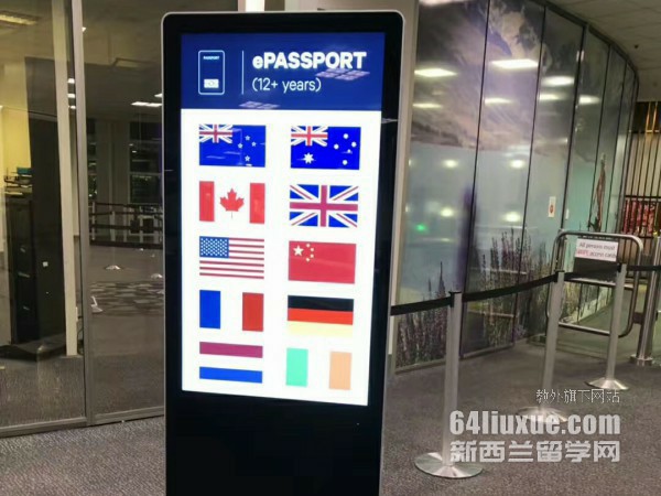 初中生留学新西兰对英语水平有要求吗